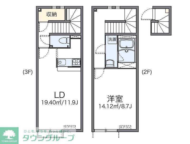 レオネクスト蓮(1LDK/2階)の間取り写真