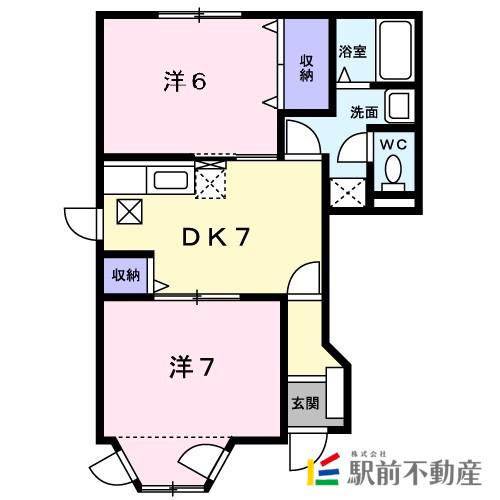 サニーコート六田I(2DK/1階)の間取り写真