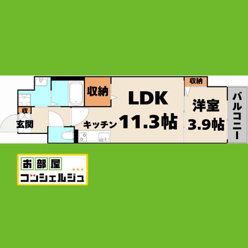 GRAND SOLEIL大須白川(1LDK/4階)の間取り写真