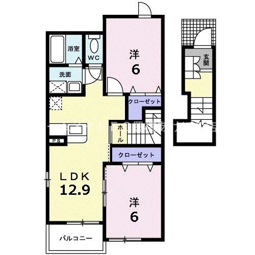 パーク・イーストI(2LDK/2階)の間取り写真