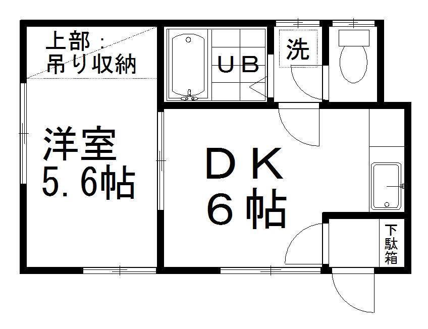 ハイツ禄七五三(1DK/2階)の間取り写真