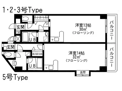 ライジング・サン・プラザ(ワンルーム/3階)の間取り写真