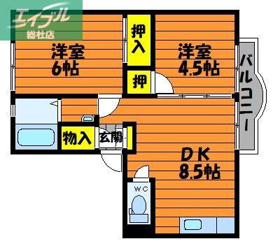 メゾンセンチュリーA棟(2DK/2階)の間取り写真