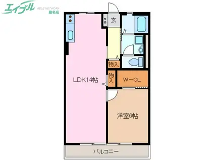 アリストハウス(1LDK/2階)の間取り写真