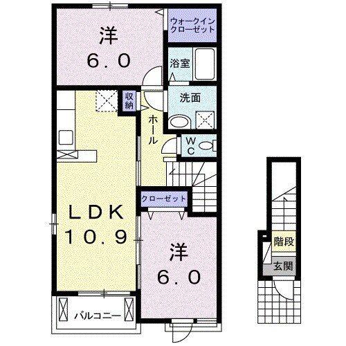 アクア フロッソ A(2LDK/2階)の間取り写真