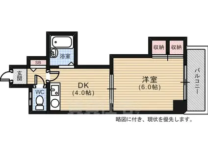 アネックス十日市(1DK/3階)の間取り写真