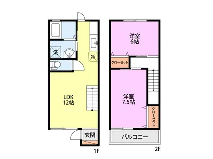 リライアンス(2LDK/2階)の間取り写真