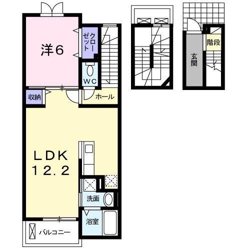 オーブアビタシオン(1LDK/3階)の間取り写真