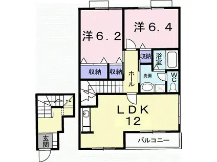 メゾニティ-A(2LDK/2階)の間取り写真