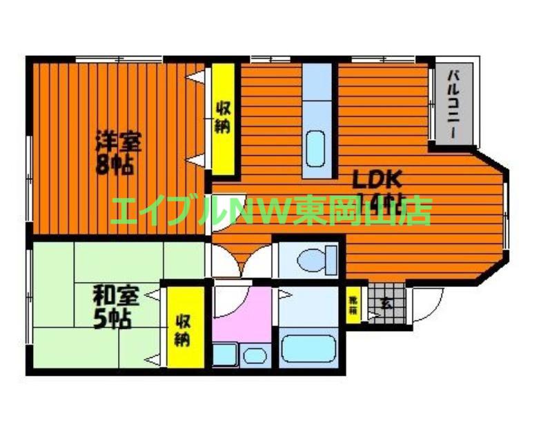 シティハウス益野町(2LDK/2階)の間取り写真