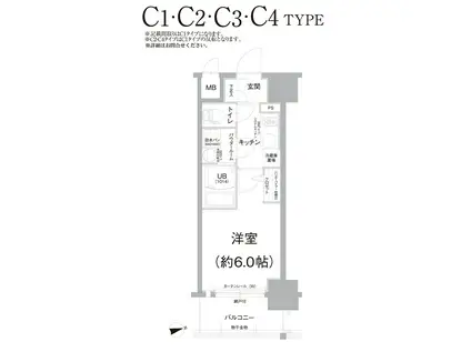 エスリード難波ザ・アーク(1K/4階)の間取り写真