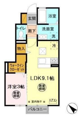 コスタ舟入(1LDK/1階)の間取り写真