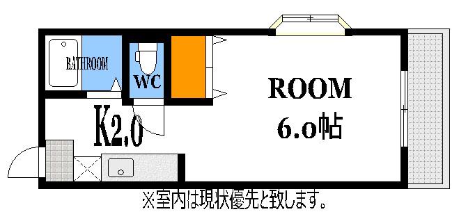 メゾン和田(1K/2階)の間取り写真