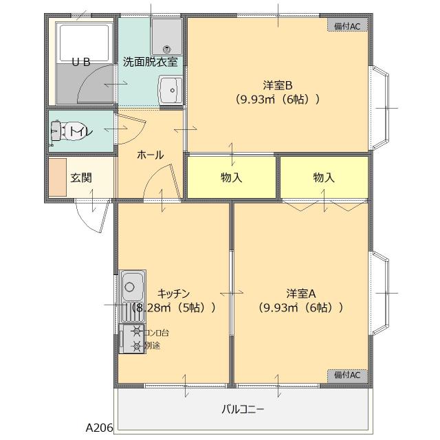 タイムレス大泉ウエストA(2DK/2階)の間取り写真