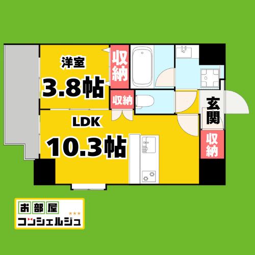 スプランディッド大須門前町(1LDK/10階)の間取り写真