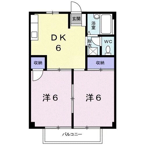 ハイツISHIGURO(2DK/2階)の間取り写真