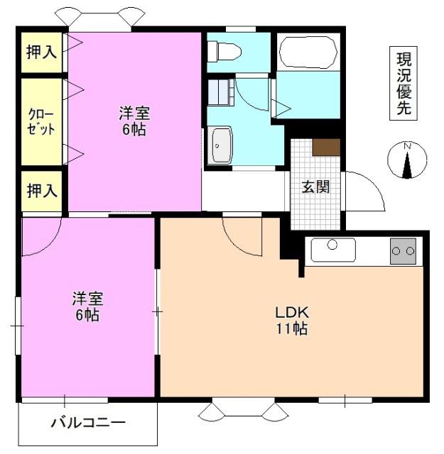 フレグランスシティB(2LDK/2階)の間取り写真