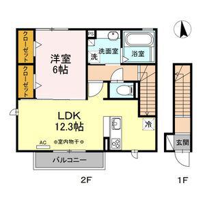 フロイデ山崎(1LDK/2階)の間取り写真