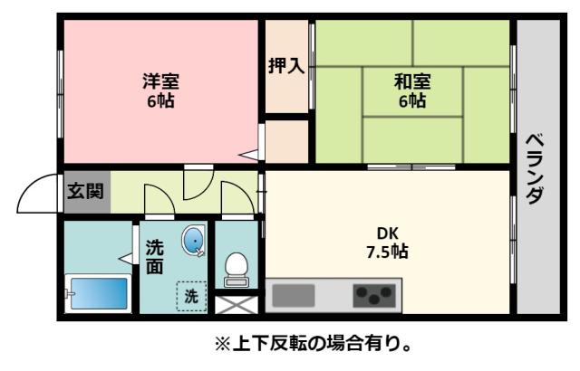 エージレスマンション(2DK/2階)の間取り写真