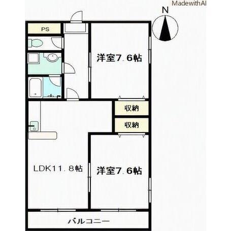 アットホーム(2LDK/3階)の間取り写真