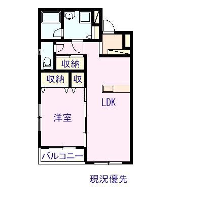 ブランシュール(1LDK/2階)の間取り写真