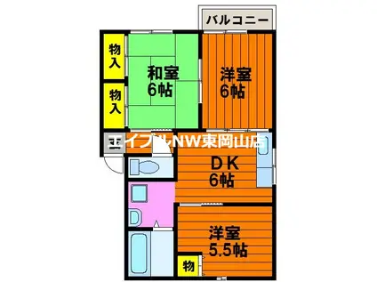 ハイツオアシス(3DK/2階)の間取り写真