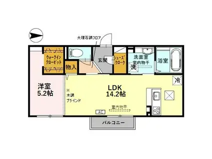 STELLANOVEステラノーヴェ(1LDK/1階)の間取り写真