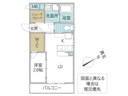 SYマンション(1LDK/1階)の間取り写真