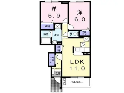 ほほえみ(2LDK/1階)の間取り写真