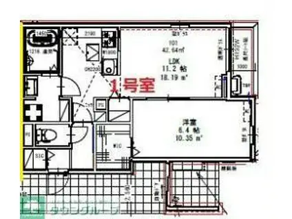 ピースコート登戸VI(1LDK/3階)の間取り写真