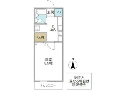 桜井ハイツ天久保(1K/2階)の間取り写真