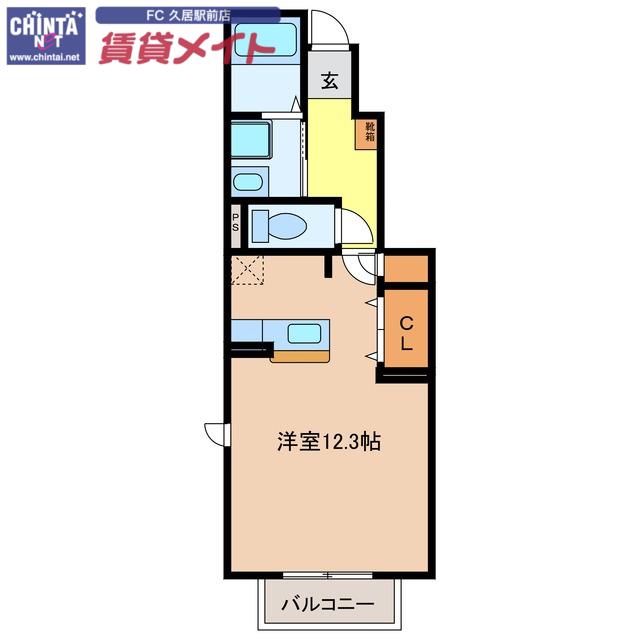 パイナス(ワンルーム/1階)の間取り写真