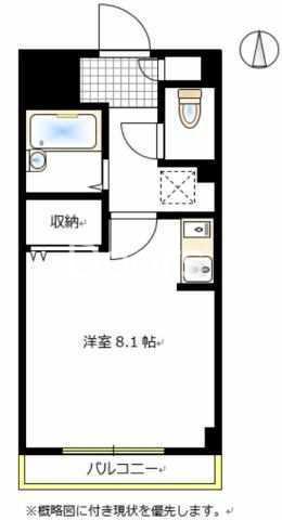 アーバンハイム小橋(ワンルーム/8階)の間取り写真