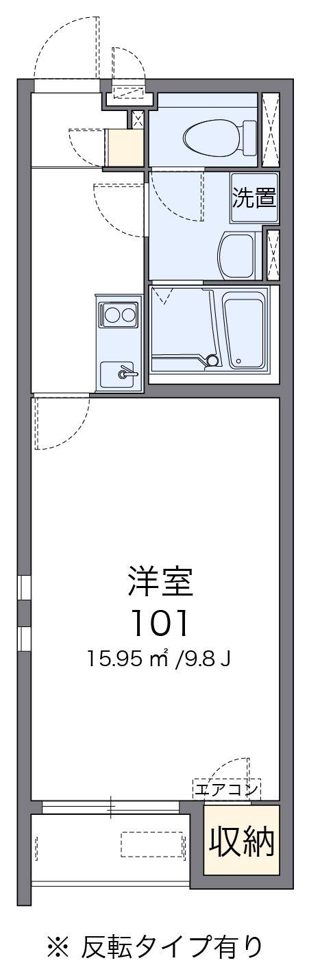 クレイノ西山(1K/2階)の間取り写真