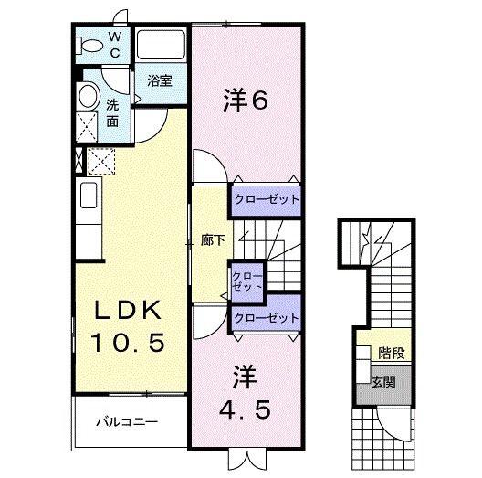 ヴィクトワール四日市B(2LDK/2階)の間取り写真
