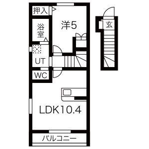 コンフォートルーチェ B(1LDK/2階)の間取り写真
