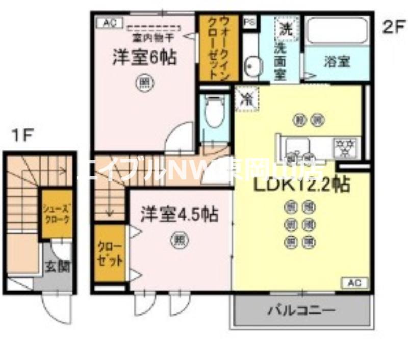 アルカンシェル(2LDK/2階)の間取り写真