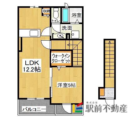 エルリバー(1LDK/2階)の間取り写真