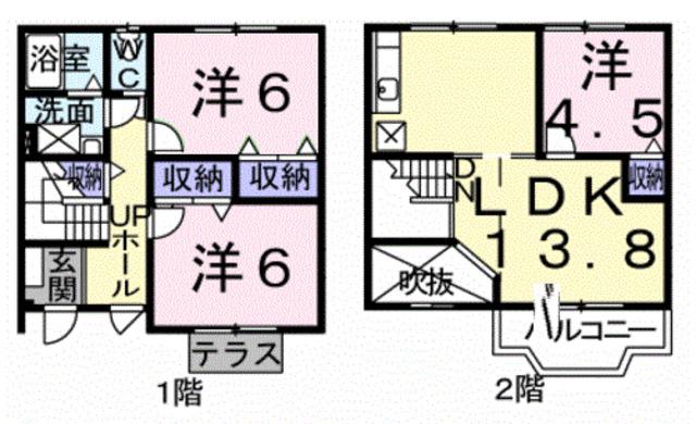 フラワーステージ1(3LDK/1階)の間取り写真