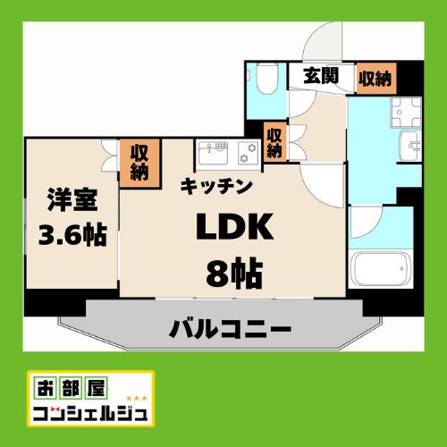 プレサンスロジェ車道駅前ノース(1LDK/2階)の間取り写真
