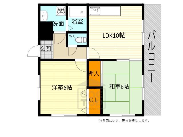 エメラルドヴィラ(2LDK/3階)の間取り写真