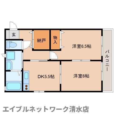 レジデンスティアラ(2DK/2階)の間取り写真