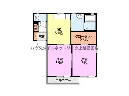 コーポ カメリアB(2DK/1階)の間取り写真