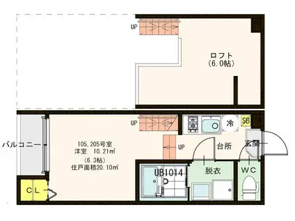 ハーモニーテラス大楠(1K/2階)の間取り写真