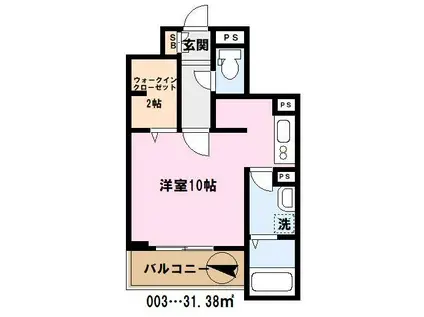 ファリーナ戸田公園(ワンルーム/2階)の間取り写真
