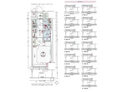 エステムコート名古屋グロース(1K/13階)の間取り写真