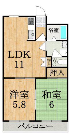 エメリーパレス(2LDK/2階)の間取り写真