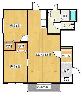 新星まんしょん(2LDK/1階)の間取り写真
