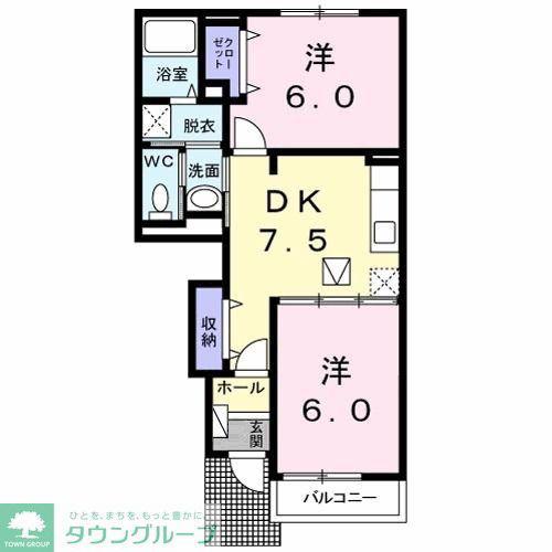レジデンスU・K(2DK/1階)の間取り写真