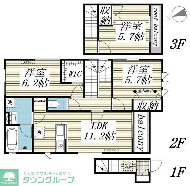 ラヴェニールII(3LDK/2階)の間取り写真